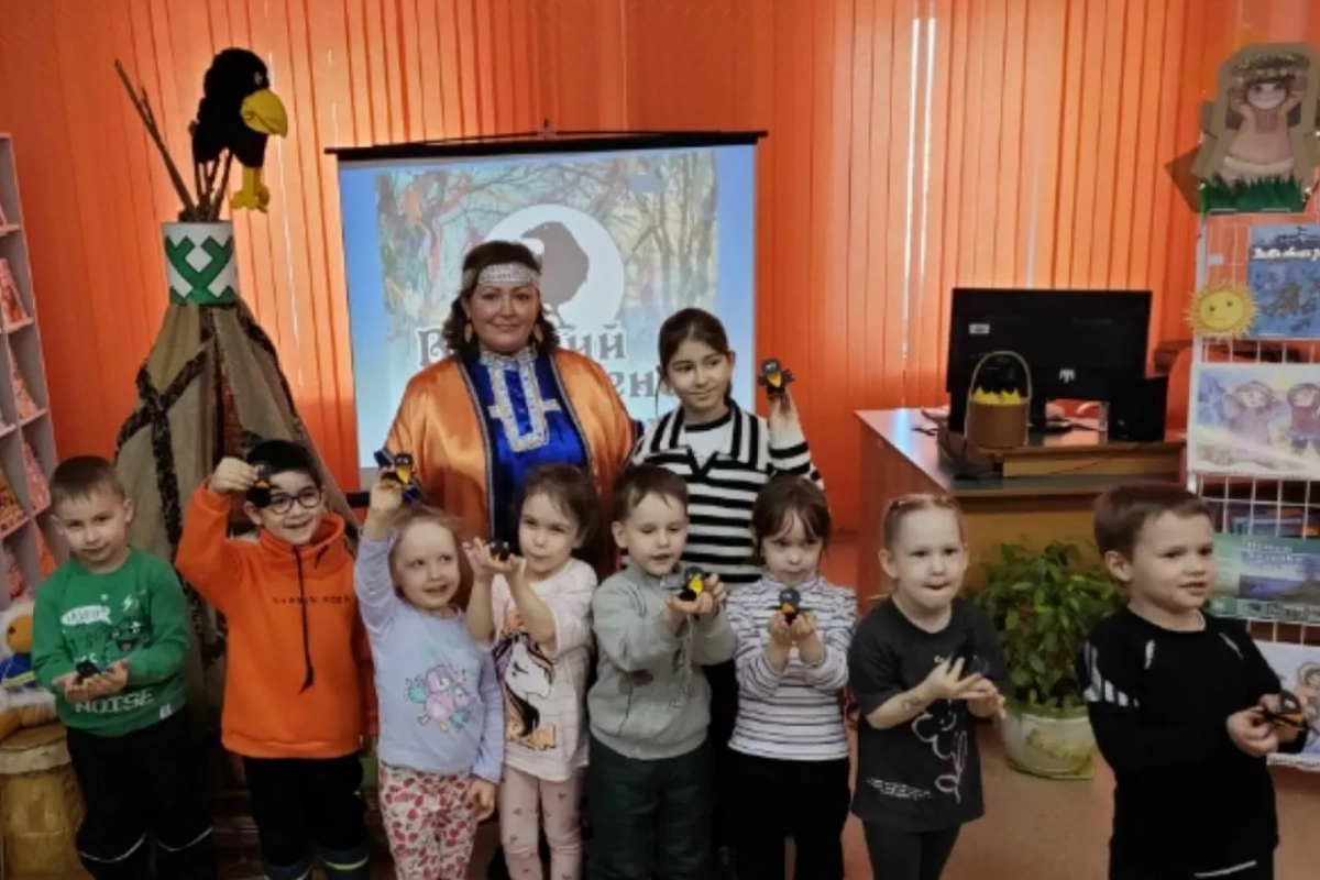 Хантыйский праздник «Вестница весны – трясогузка»