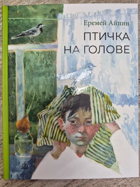 Ягурьях посетили высокопоставленные гости Еремей Данилович Айпин и Иван Андреевич Тарханов