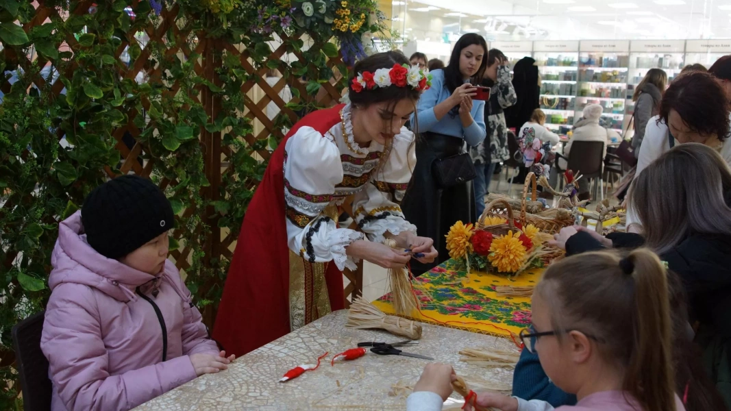 День народного единства