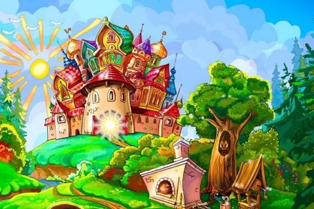 Программа «Корпорация чудес»