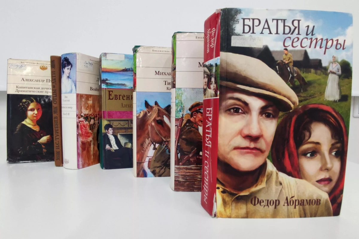 Семья на страницах литературных произведений