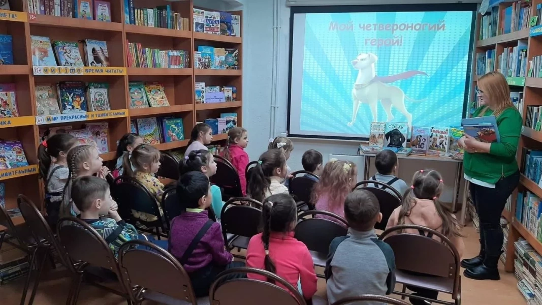 Подари тепло и заботу