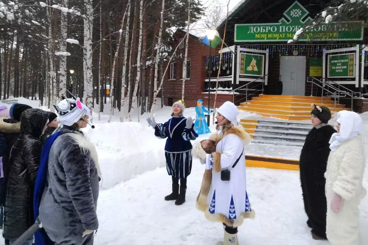 Программа «В Царстве Снежной Королевы»