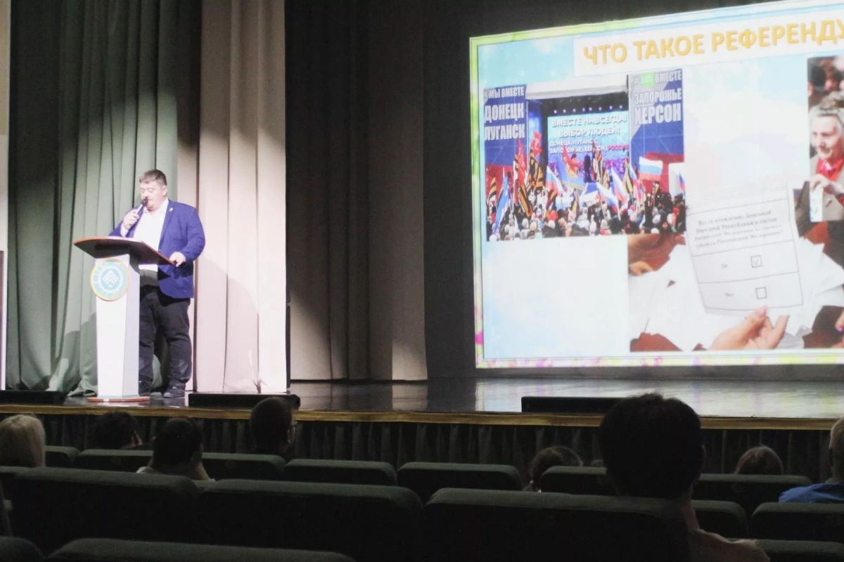 Познавательная программа «Там каждый был Героем»