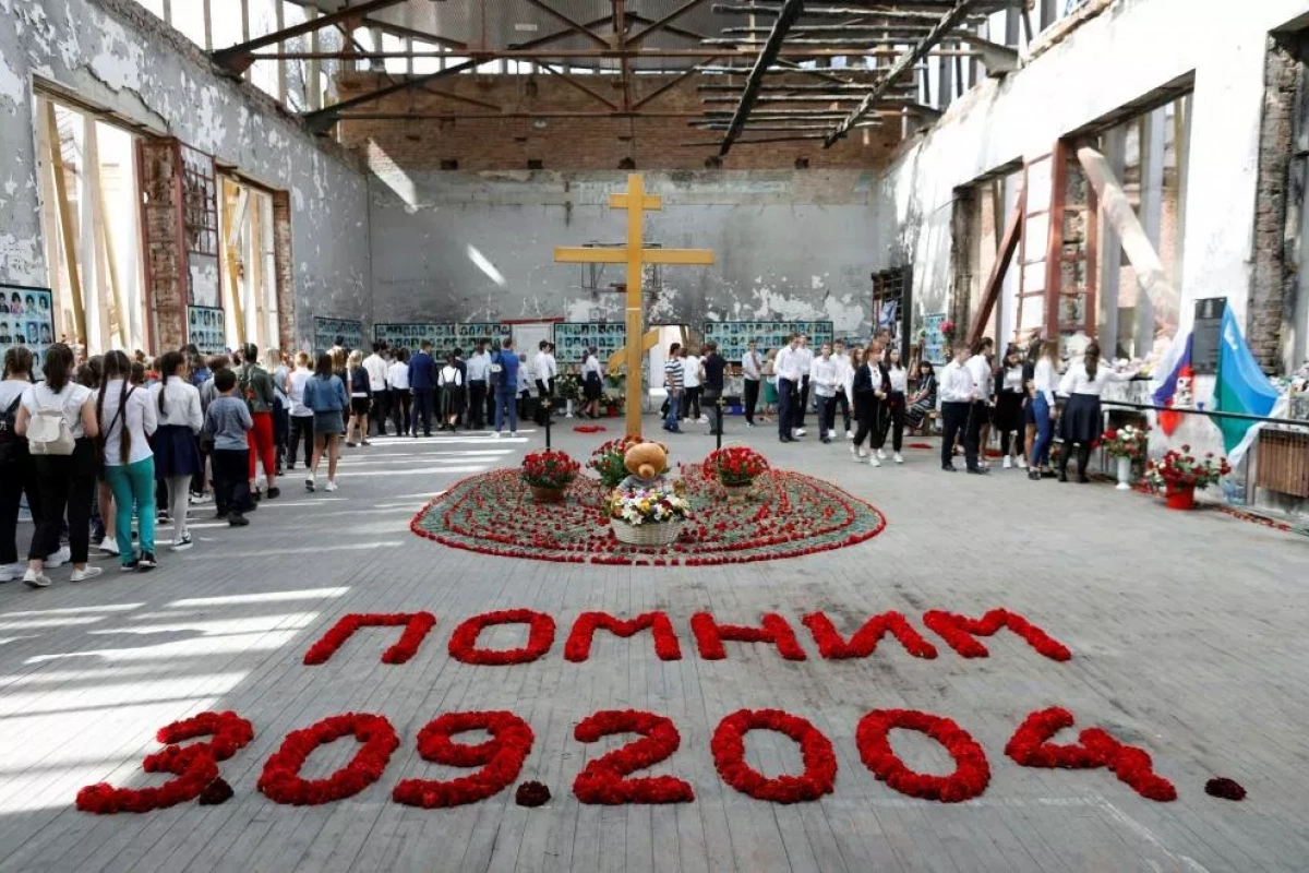 Час памяти «Трагедия Беслана»