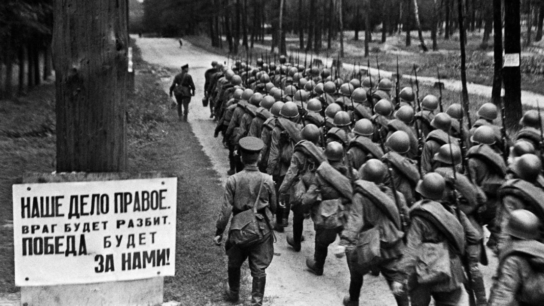 Урок мужества «Тот самый первый день войны»