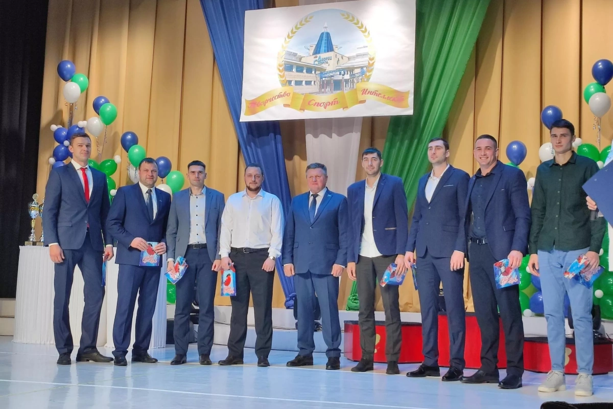 Концертная программа и церемония награждения «Творчество. Спорт. Интеллект»