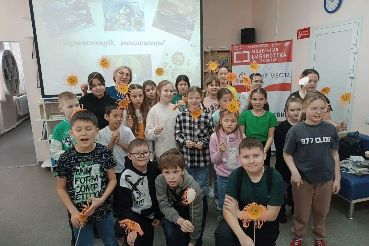 Праздничная программа «Сибирская масленица»