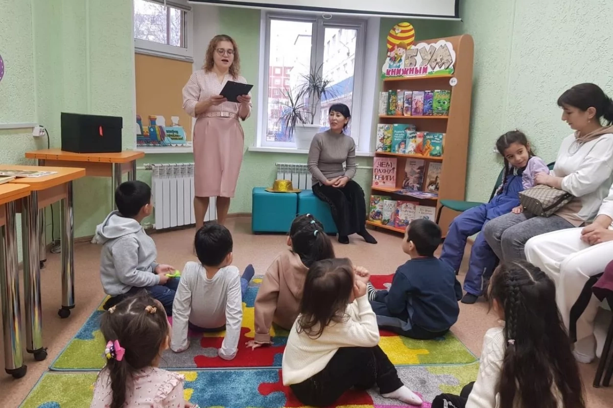 Библиорасследование «Откуда пошла книга»