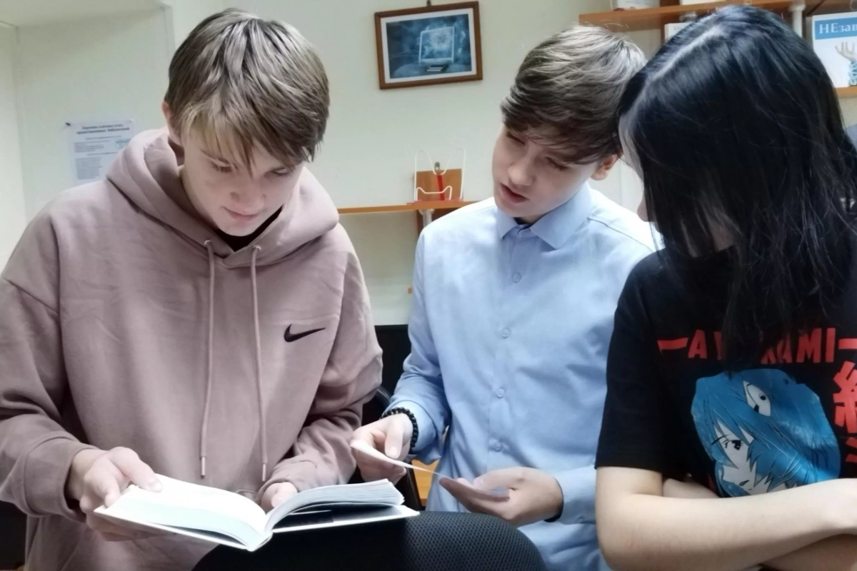 Квест «Живая планета»