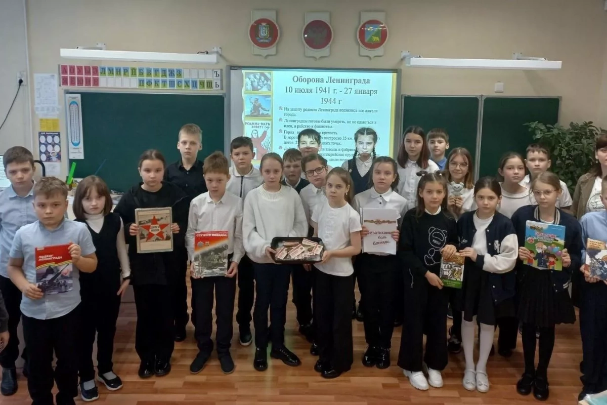 Патриотический час «Как не покорился Ленинград»