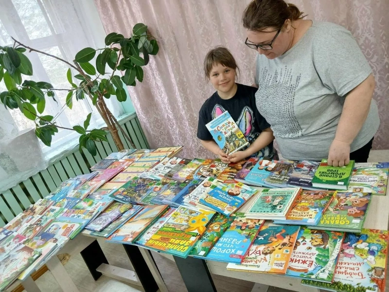 Остров книжных сокровищ.