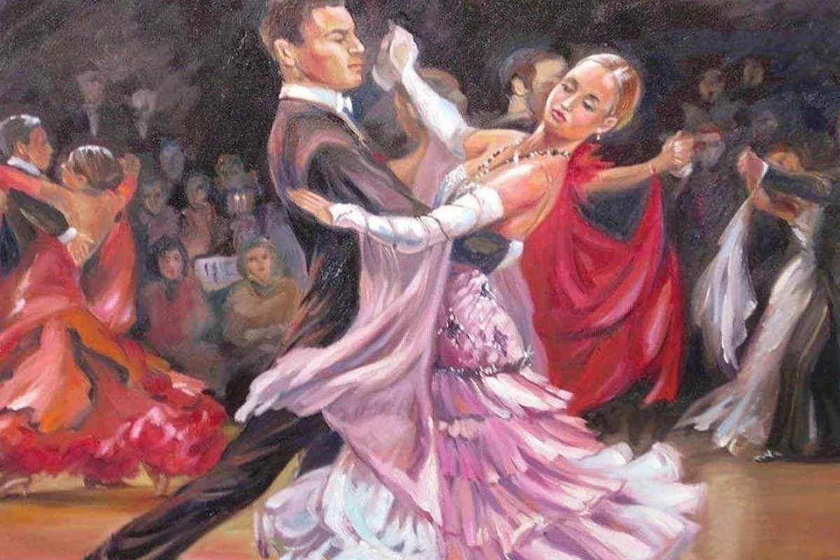 «Вальс»
