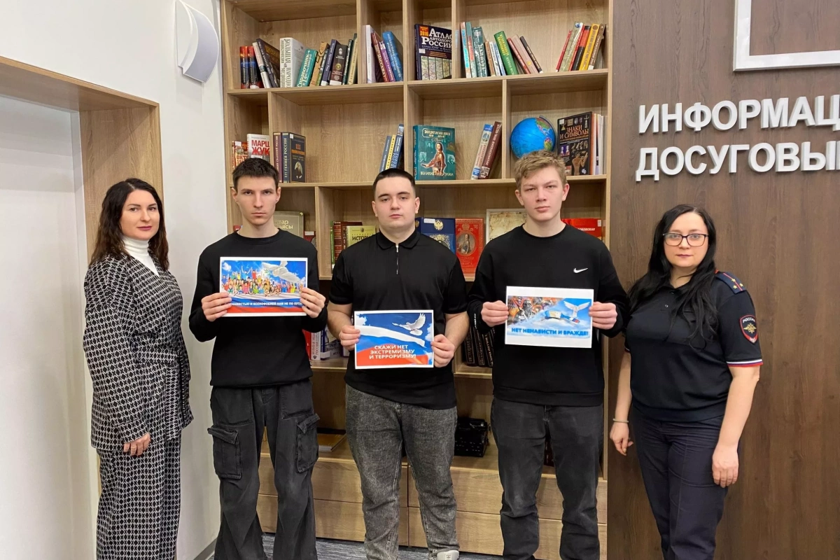 Профилактическая беседа «Правила поведения при угрозе терроризма»