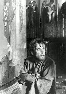Андрей Рублев