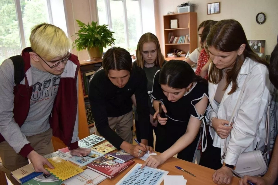 Квест «Влюбленные в книгу»