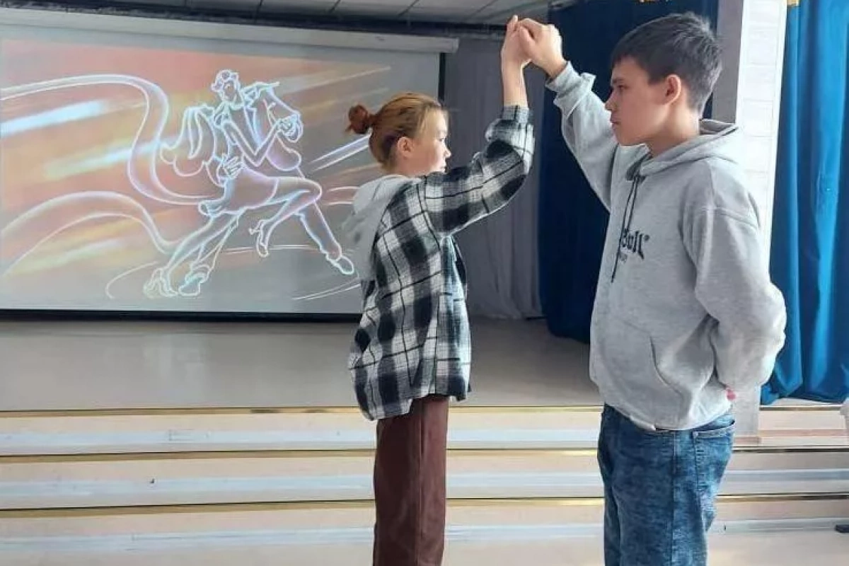 Вечер отдыха «Танцевальное настроение»