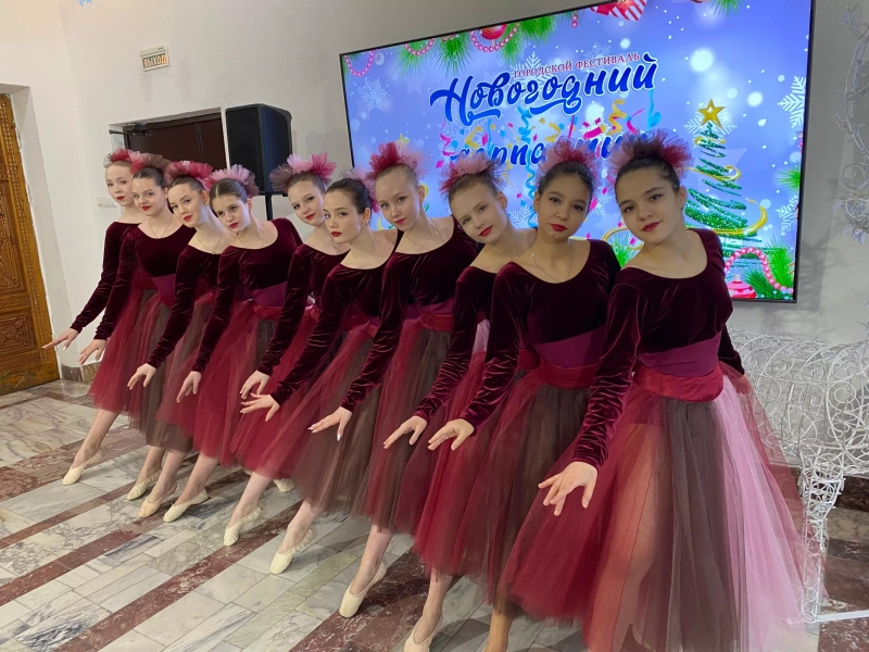 Концерт «Танцевальная палитра»