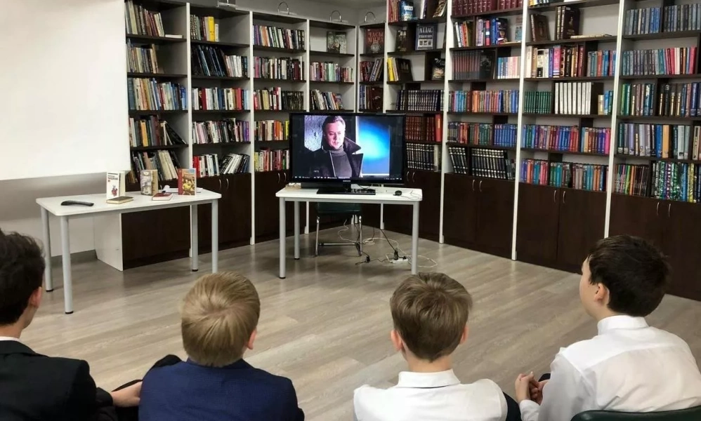 Программа «Литературное погружение»