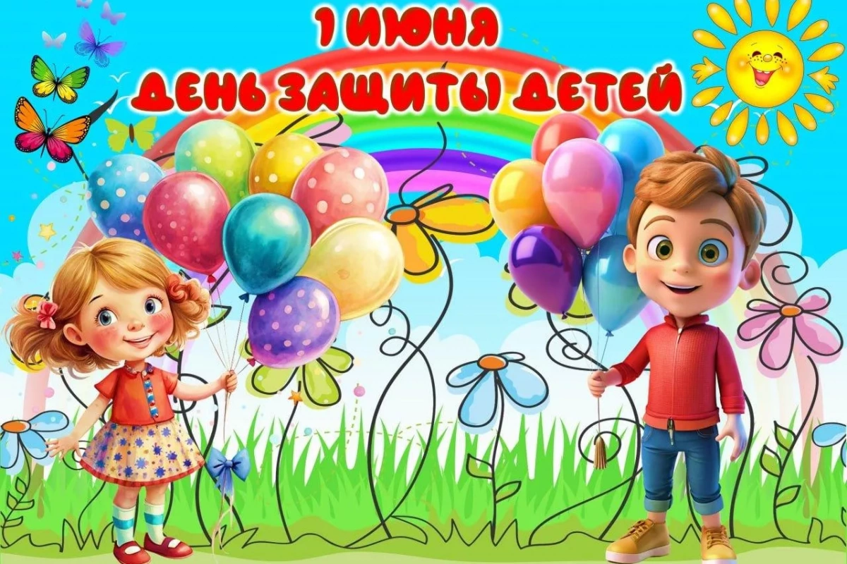 Цвет настроения - лето или автопешеходная дискотека.