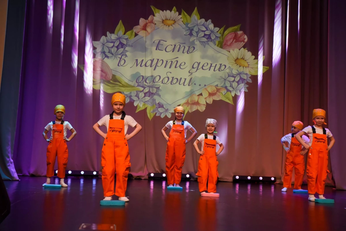 Концерт «Есть в марте день особый...»