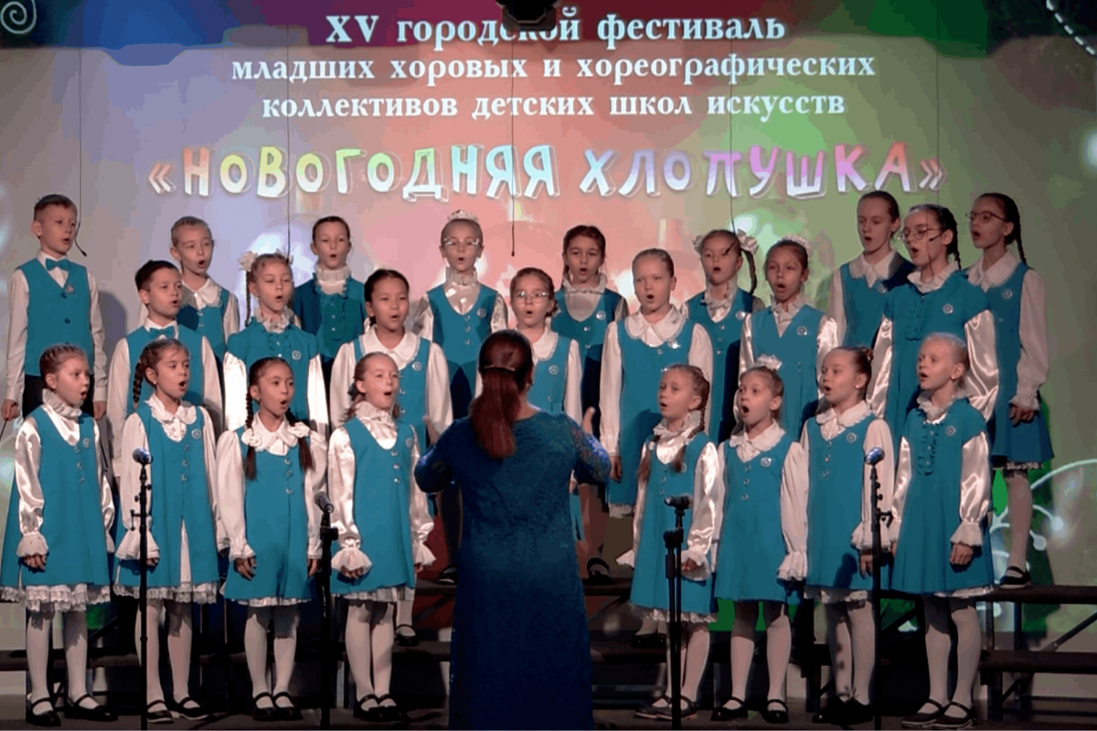 Концерт «Весна идет! Весне – дорогу!»