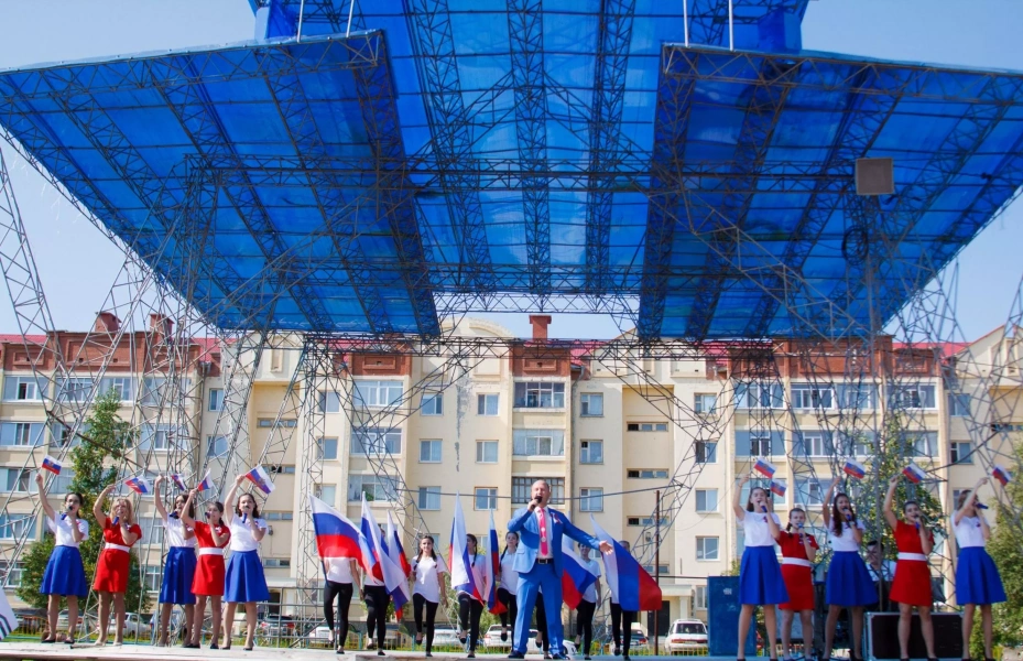 «Флаг моего государства» - торжественное мероприятие