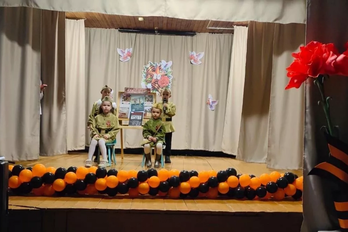 Программа «Память поколений»