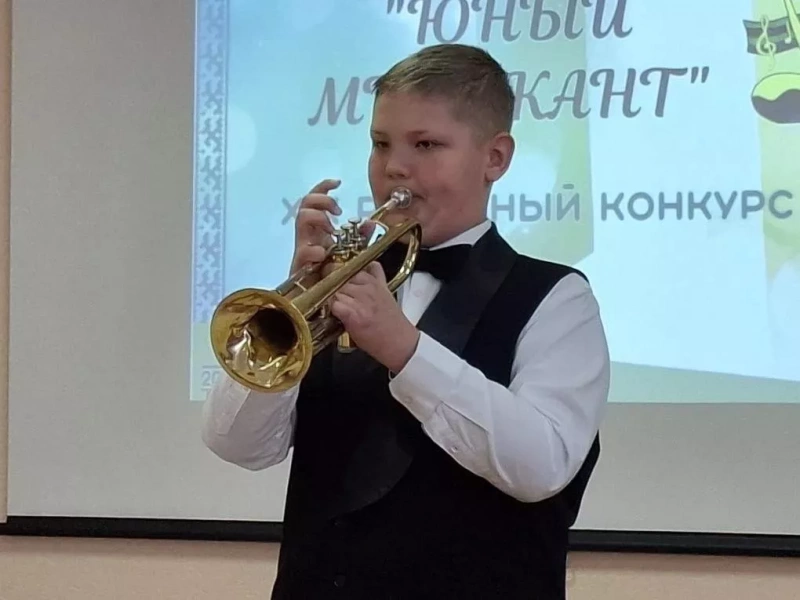 Отчётный концерт Детской музыкальной школы