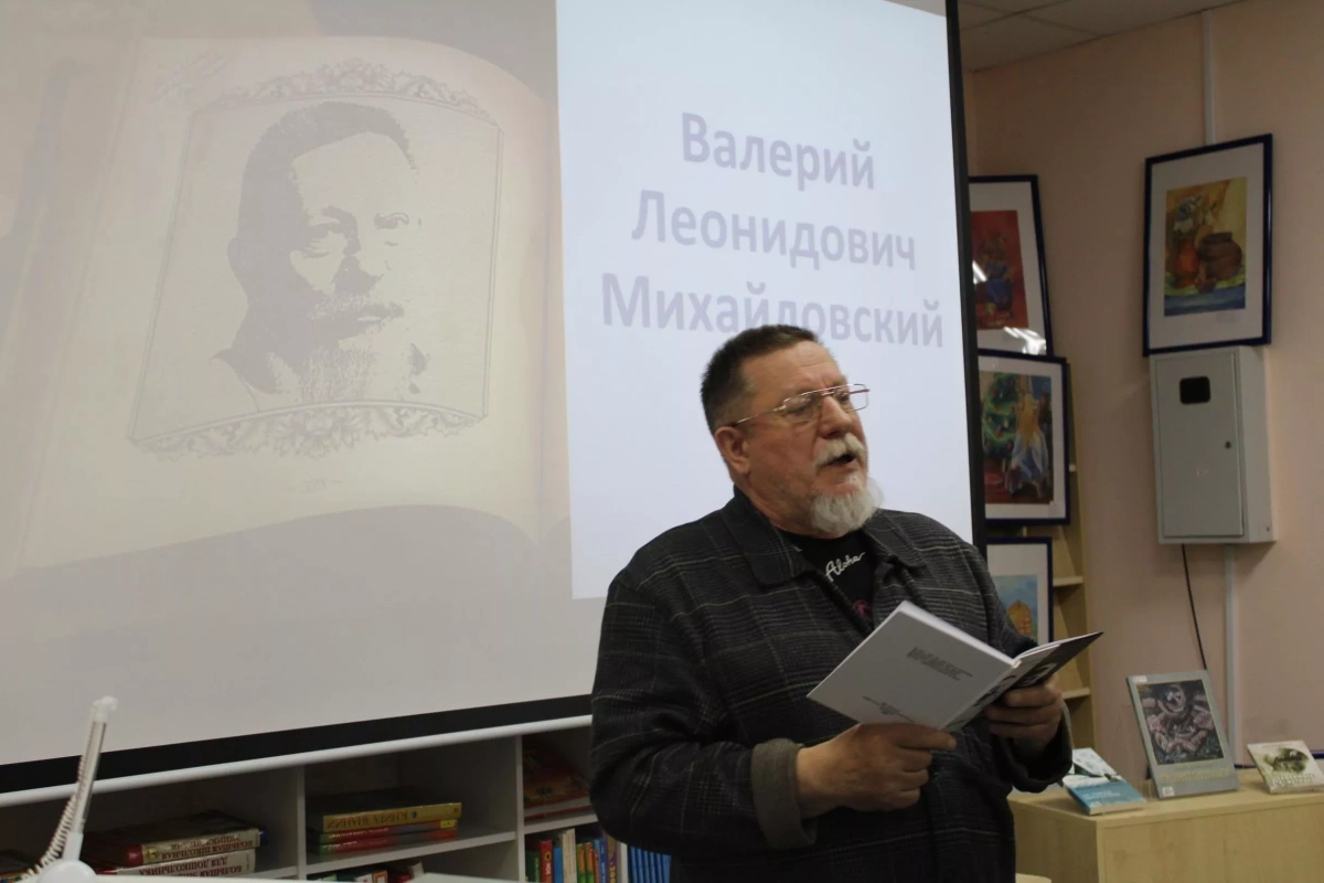 «Писатели Югры»