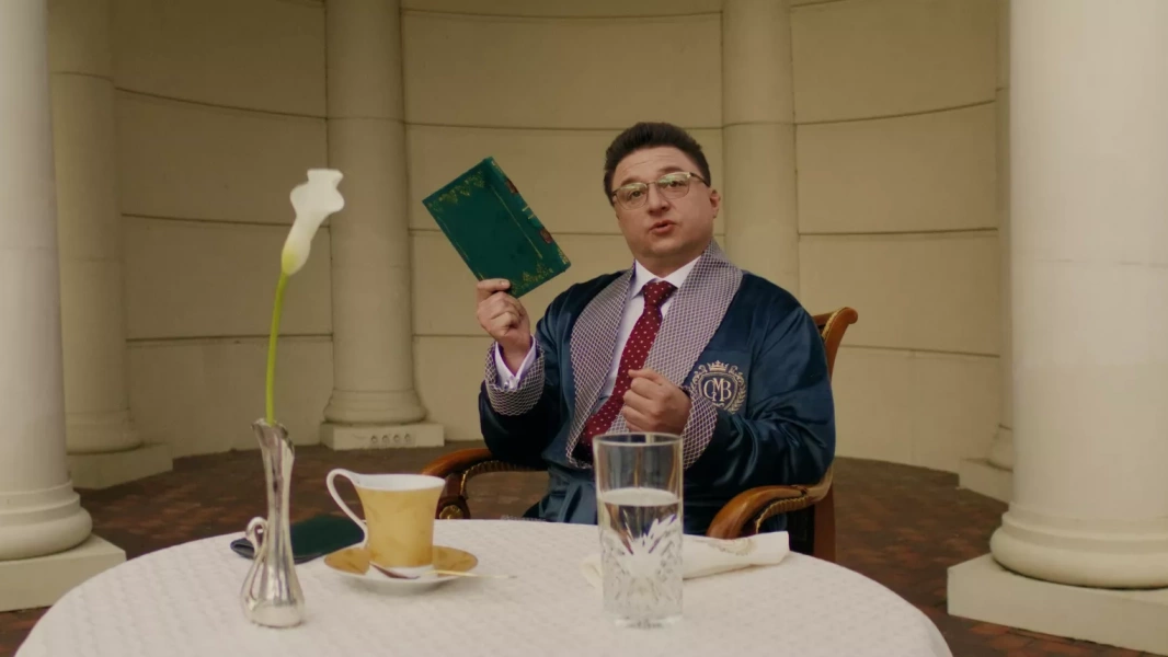 Распаковка