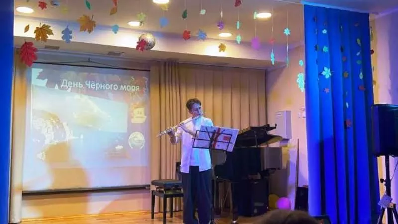 Листая музыкальный календарь