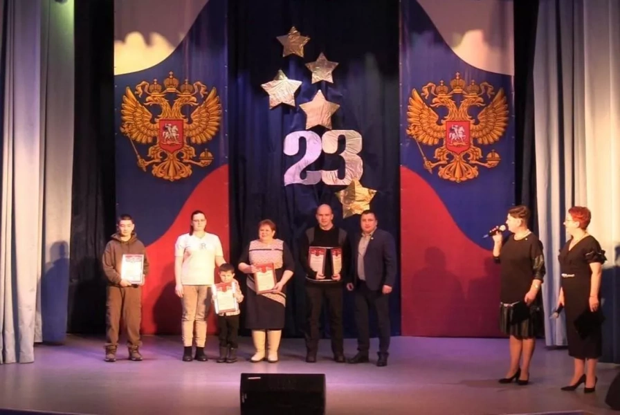«О Родине, о мужестве, о славе!»
