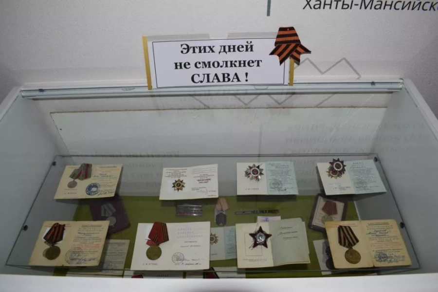 «Этих дней не смолкнет слава»