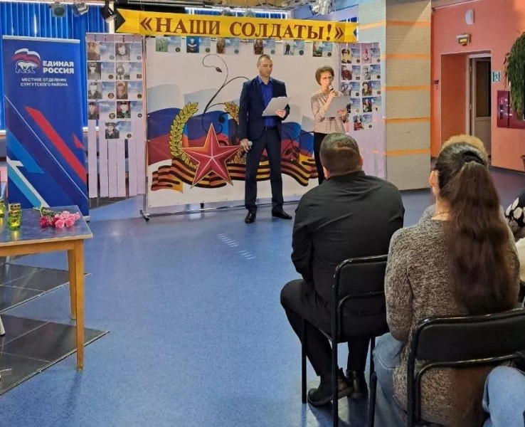 «Афганистан - живая слава!»