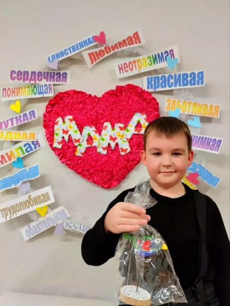 Праздник, объединяющий поколения