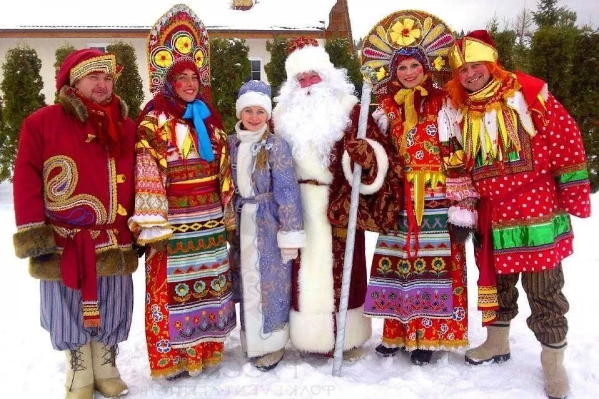 Программа «Новогодние традиции народов России»