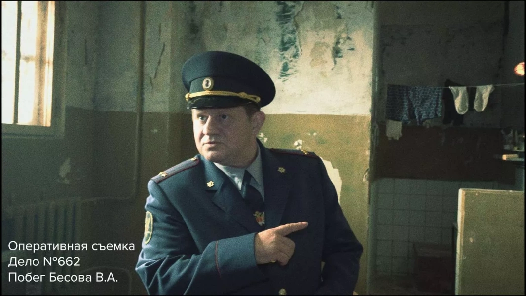 Нейробатя