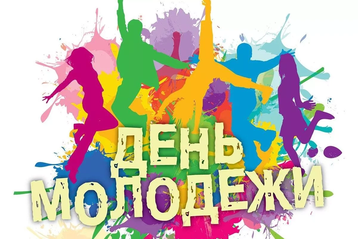 «Энергия молодости»