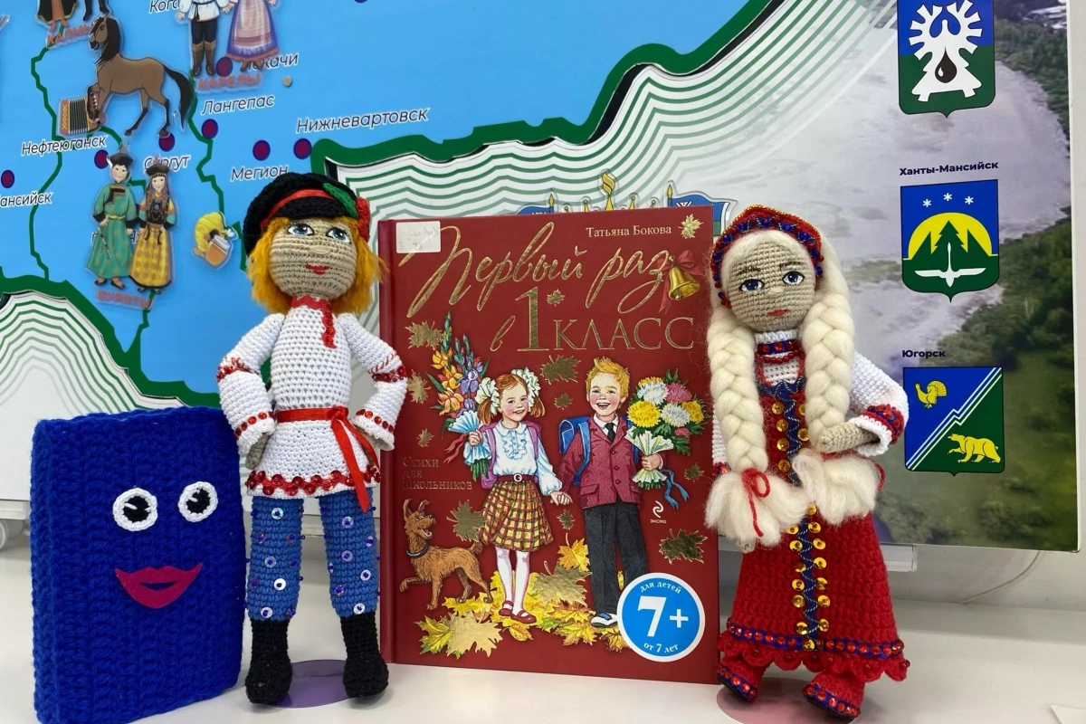 Книжная выставка «Учись! Узнавай! Удивляйся!»