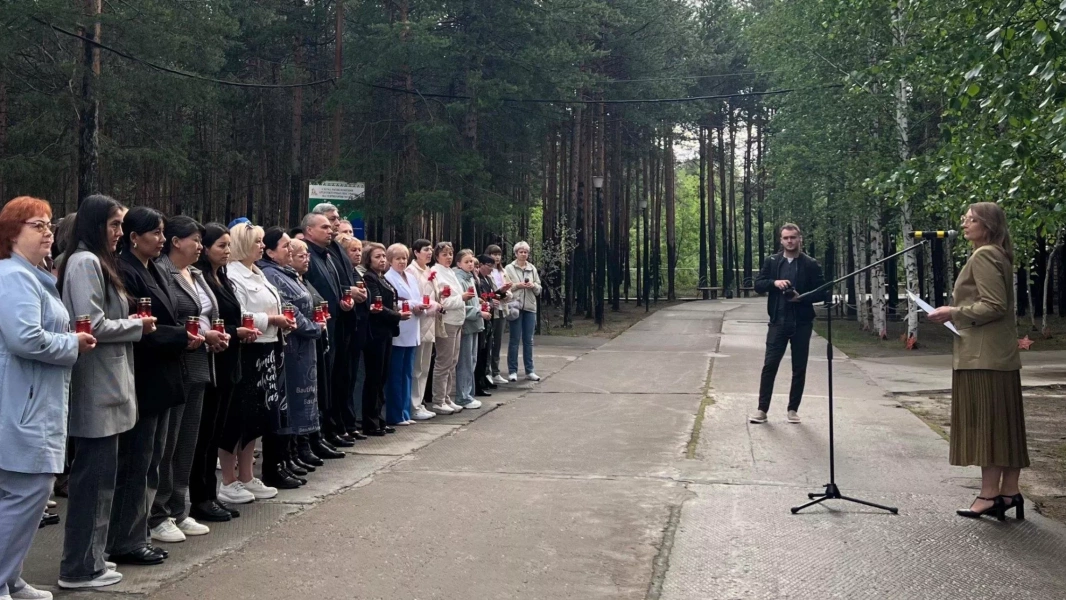 Городская акция «Свеча памяти»