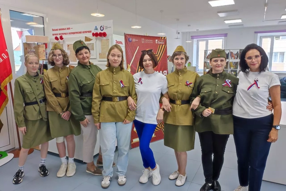 ЭтноКвиз «Наше будущее – в единстве»