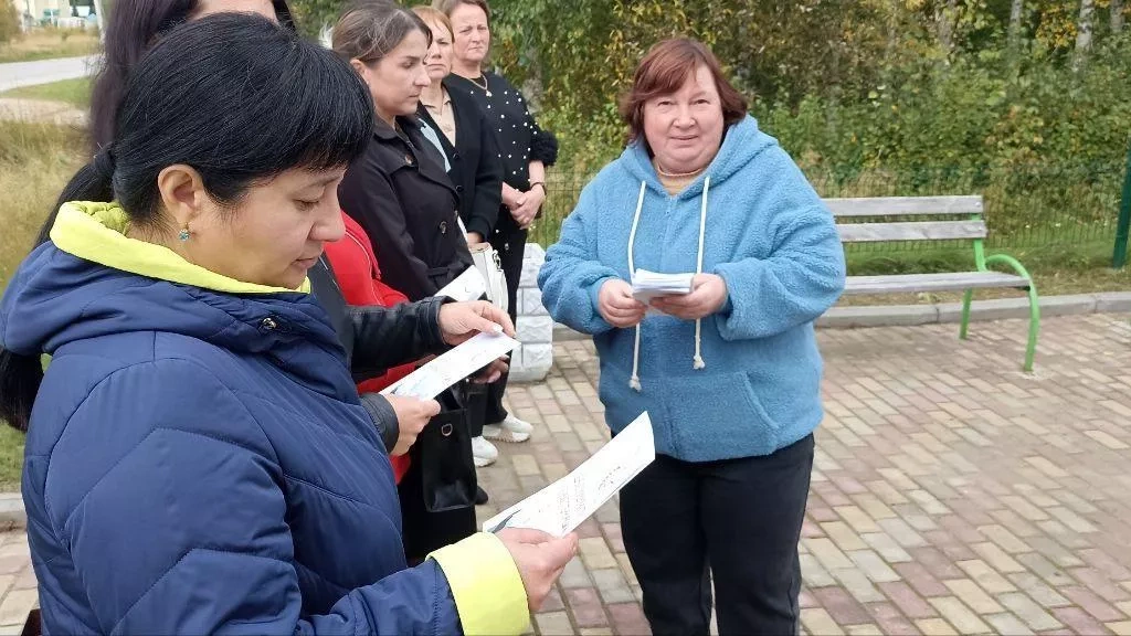 «Мы помним!»