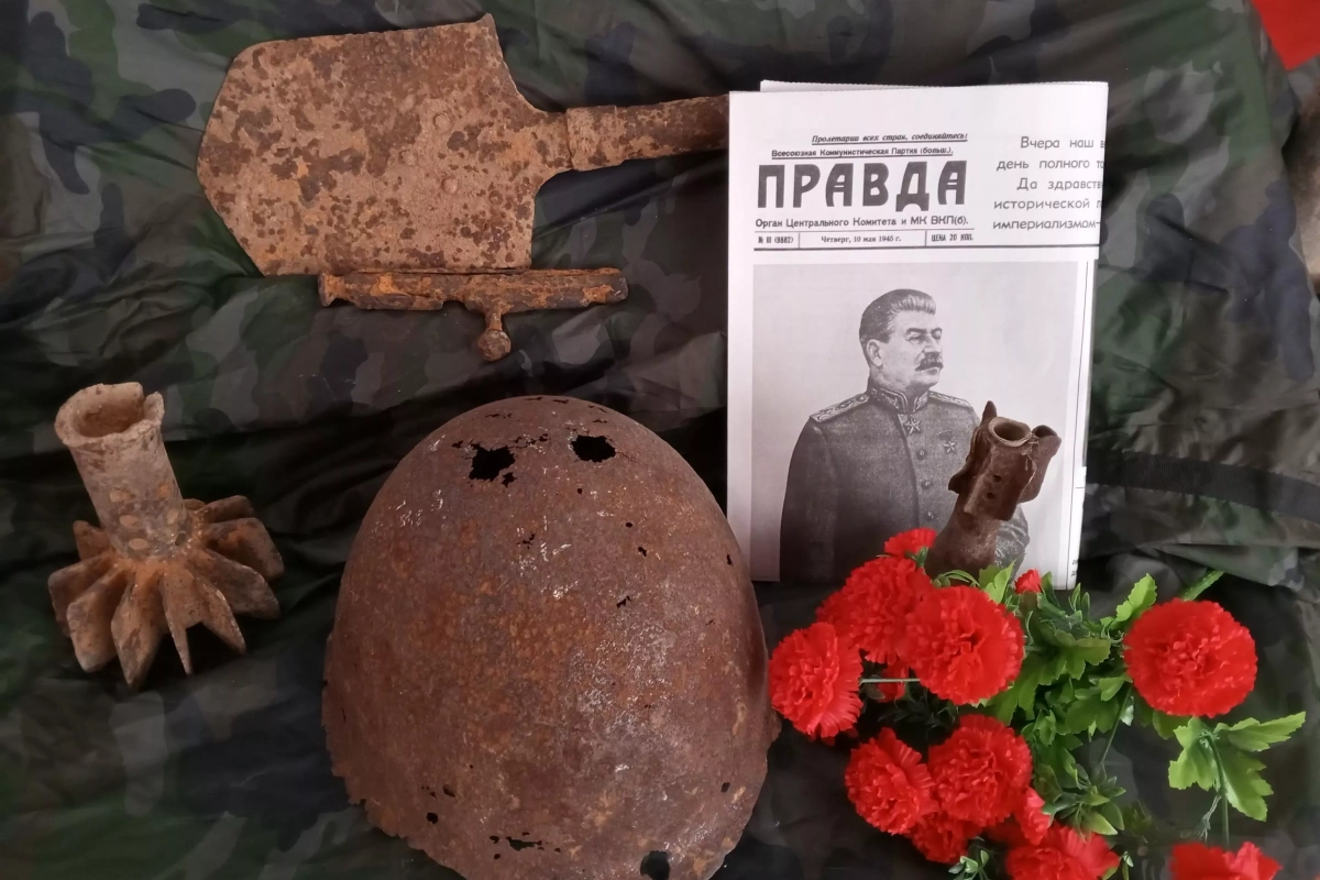 «Вечный огонь»