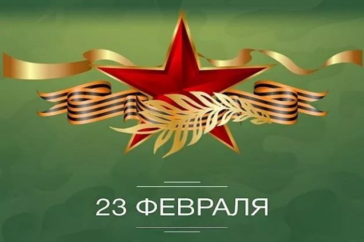 Лекционное занятие «Служба в армии. Юрий Вэлла»