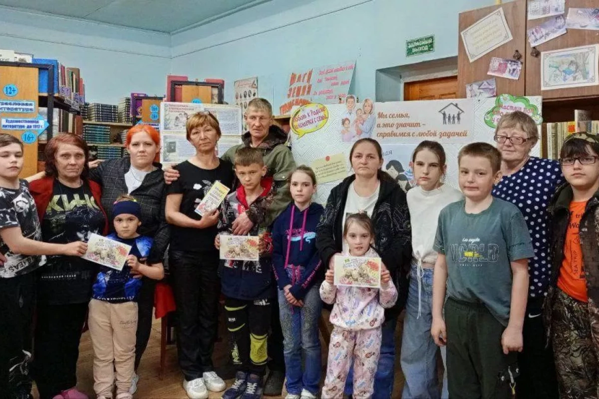 Познавательная программа «Семья традицией крепка»