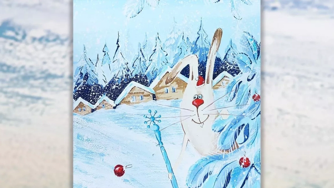 Новогоднее настроение