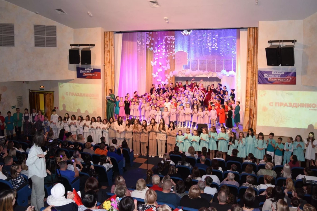 Концерт «Для любимых мам»
