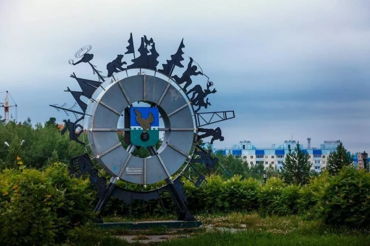 Выставка «Город, где мы живем: воспоминания и мечты»