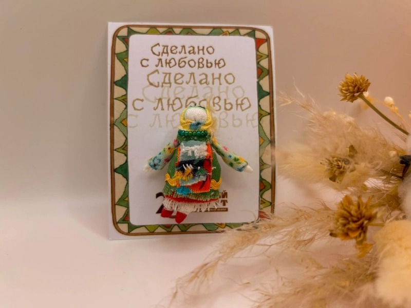 Мастер-класс «Брошка–крошка»